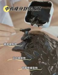 -帝迈造型