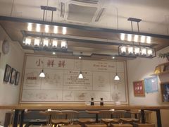 大堂-谭师爷龙抄手(白下路店)