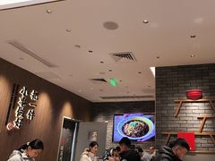 -遇见小面(凯德广场店)