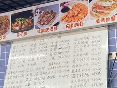 -众味海鲜大排档·活海鲜·潮汕味(南澳店)