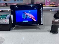 -京樽回転寿司(奥林匹克店)