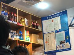 -冬哥川菜馆(十梓街店)