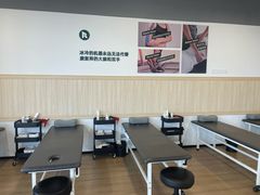 -锐博康复门诊(徐汇店)