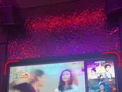 -星聚会KTV(广州敏捷广场店)
