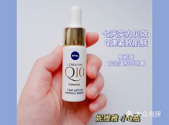 我会做很多的功课，只为选对最适合自己的