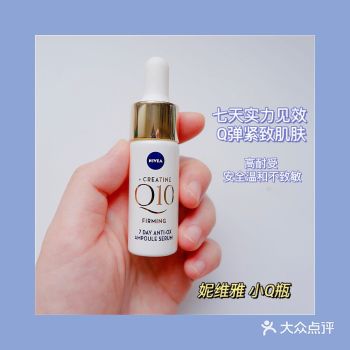 我会做很多的功课，只为选对最适合自己的