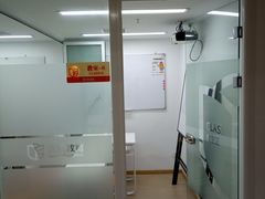 -语朵教育·日韩德法留学(曹杨校区)