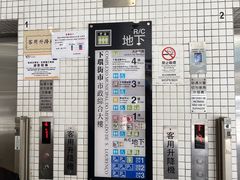 -下环街市熟食中心