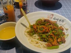 -西竹拌面(银川阅彩城店)