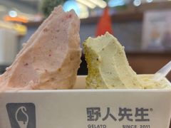 -野人先生Gelato(上海长宁龙之梦店)