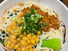 -余味重庆小面(高新一路店)