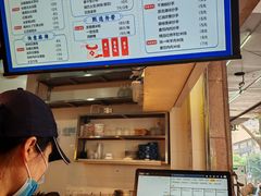 -原醪糟民俗小吃(金沙港湾店)