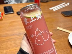 -掌上鲜(南顺城街店)