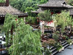 -濮园 · 四合院餐厅