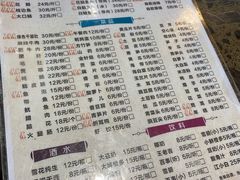 -肖肖酸萝卜鱼火锅(总店)