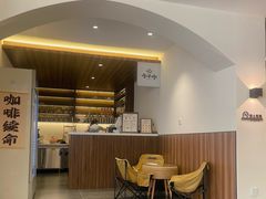 -何适山庄·团餐住宿(水长城P2停车场店)