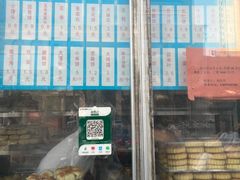 -迎宾楼(解放西街店)