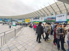 -成都世纪城新国际会展中心