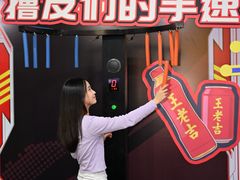 -宝龙广场(福州台江店)