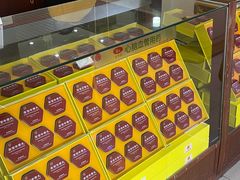 -北京同仁堂(昌岗店)