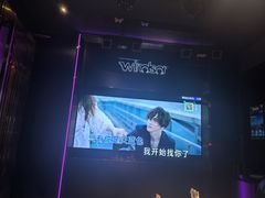 -温莎KTV(国贸店)