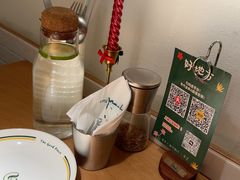 -The Good Place好地方·Brunch·coffee(国贸店)