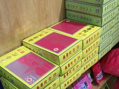 -南普陀素饼