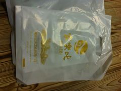 -家乐比水文化休闲广场(望花都店)