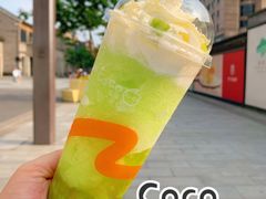 雪顶雨后青提/大杯-CoCo都可(湖滨银泰店B区店)