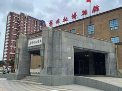 -长影旧址博物馆