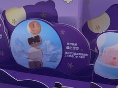 -GANSO元祖食品(锦创书城店)