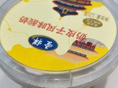 -船歌·鱼水饺青岛菜(国贸商城店)