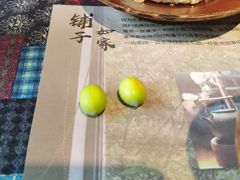 -一号铺子·大炉茶