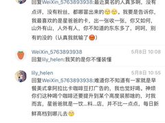 -星巴克(上海汇锦里店)