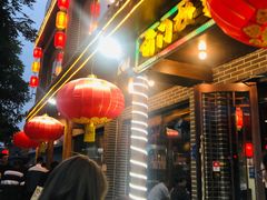 -前门故事烤鸭店(十里河店)