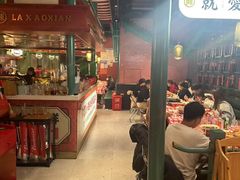 -辣小鲜·南昌大排档(船山路店)