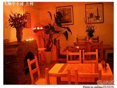 -素心小筑(后沙裕镇店)