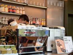 -SAANCI山池咖啡(海上世界文化艺术中心店)