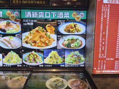 -老渔翁炖鱼坊(黄海西路东山店)