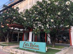 -Let's Relax Spa(Phuket 3rd Street)