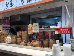 -周三包子(承德路店)
