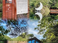 -洛阳白云山景区