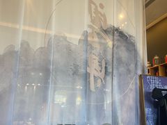 -粤界(望京金辉店)