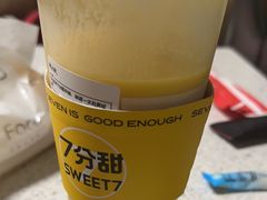 -7分甜(上海闵行区古北1699店)