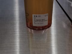 -柠檬向右(宝杨宝龙店)