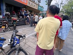 -仓桥面结店