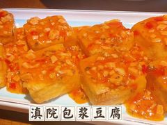 -阿婆情腊排骨火锅·野生菌季(古城旗舰店)