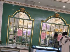 -齐家花园大酒店(宝山店)