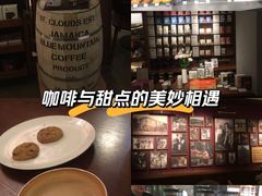 -Peet's 皮爷咖啡(东湖路手作店)