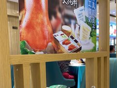 -紫光园·烤鸭(吕家营店)